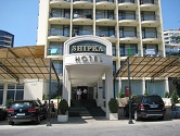 Abireise Bulgarien Hotel